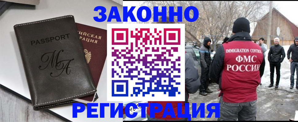 форма 3 в Ялуторовске